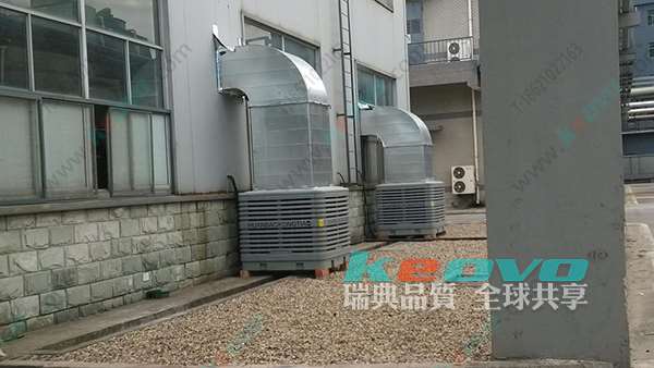 凱美恒冷風(fēng)機安裝