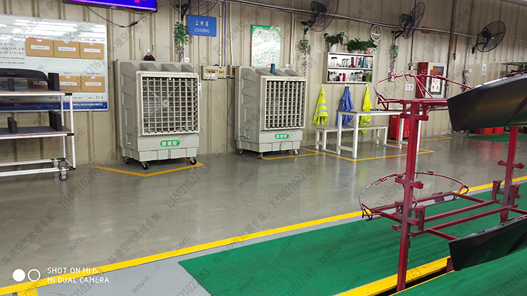 大型移動空調(diào) <a href=http://m.e-tj.cn/11.html target='_blank'>移動冷風機</a>