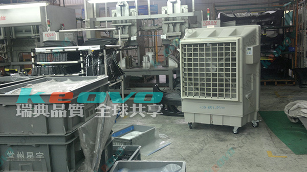 <a href=http://m.e-tj.cn/11.html target='_blank'>移動冷風機</a>廠家