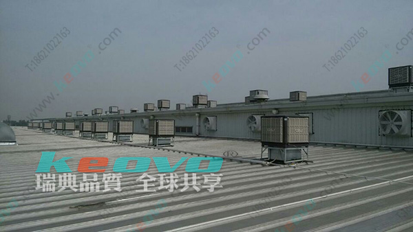 鋼結(jié)構(gòu)<a href=http://m.e-tj.cn/new-case.html target='_blank'>廠房降溫</a> 鋼結(jié)構(gòu)廠房降溫