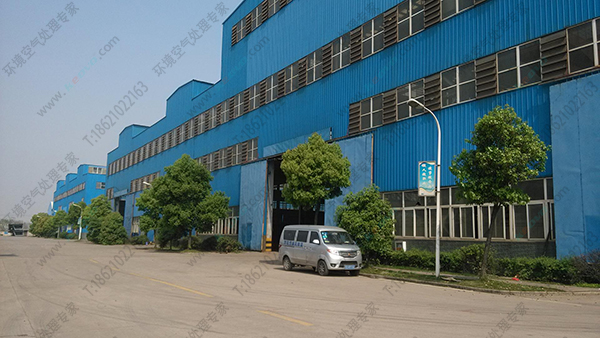 大型重工業(yè)車(chē)間降溫 大型重工業(yè)車(chē)間降溫