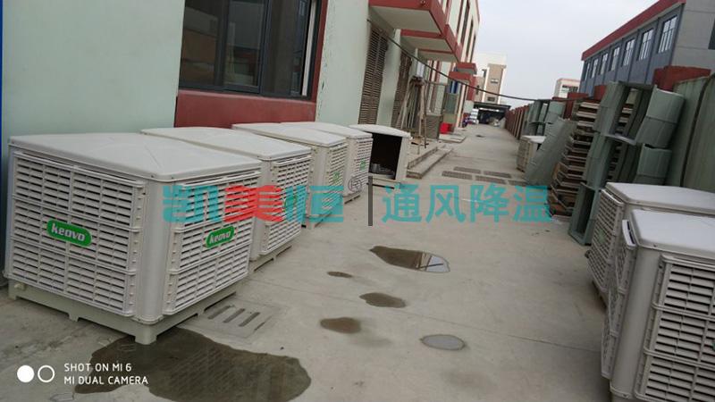 環?？照{安裝