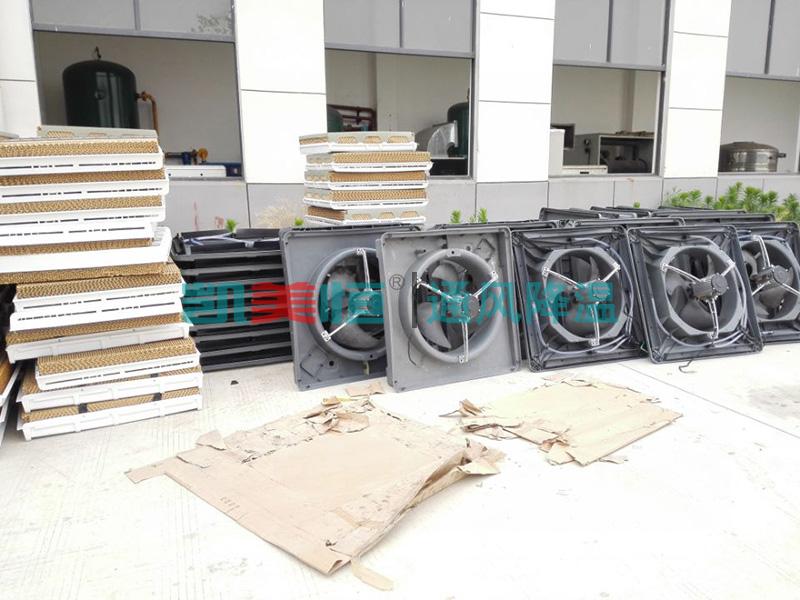 <a href=http://m.e-tj.cn/22.html target='_blank'>冷風(fēng)機(jī)</a>生產(chǎn)廠家 冷風(fēng)機(jī)生產(chǎn)廠家