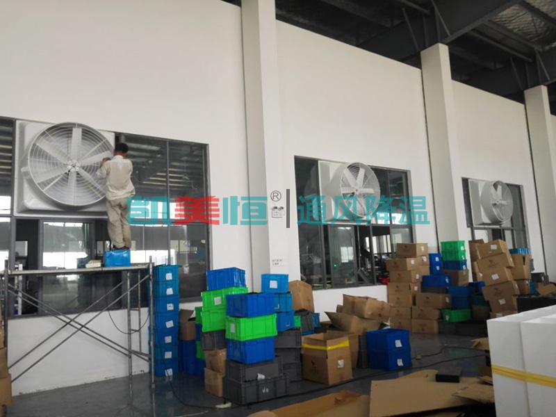 工廠安裝<a href=http://m.e-tj.cn/33.html target='_blank'>負(fù)壓風(fēng)機(jī)</a> 工廠安裝負(fù)壓風(fēng)機(jī)