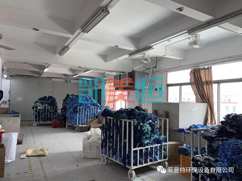 節能工業空調 節能工業空調