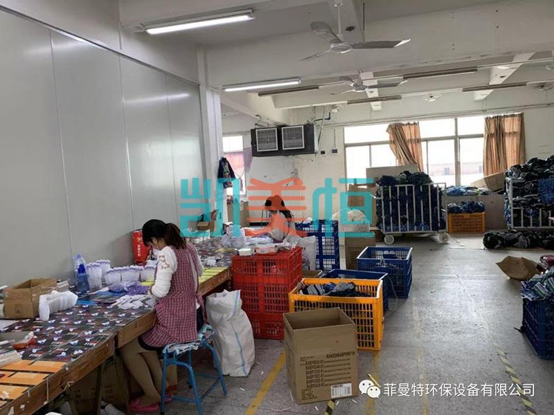 服裝廠降溫空調 服裝廠降溫空調