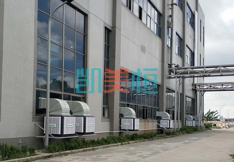 宿松縣工業廠房冷風機批發