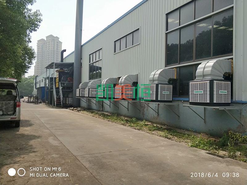 蘇州工業(yè)車間廠房通風(fēng)降溫解決方案