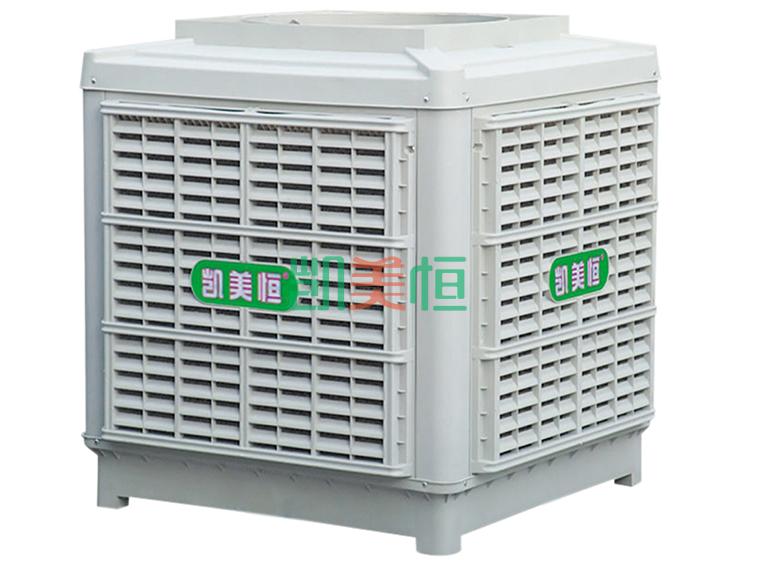 <a href=http://m.e-tj.cn target='_blank'>凱美恒</a><a href=http://m.e-tj.cn/22.html target='_blank'>冷風機</a>